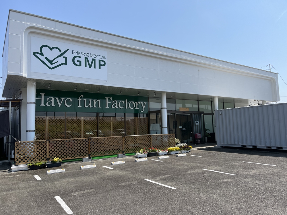 ㈱Have fun Factory